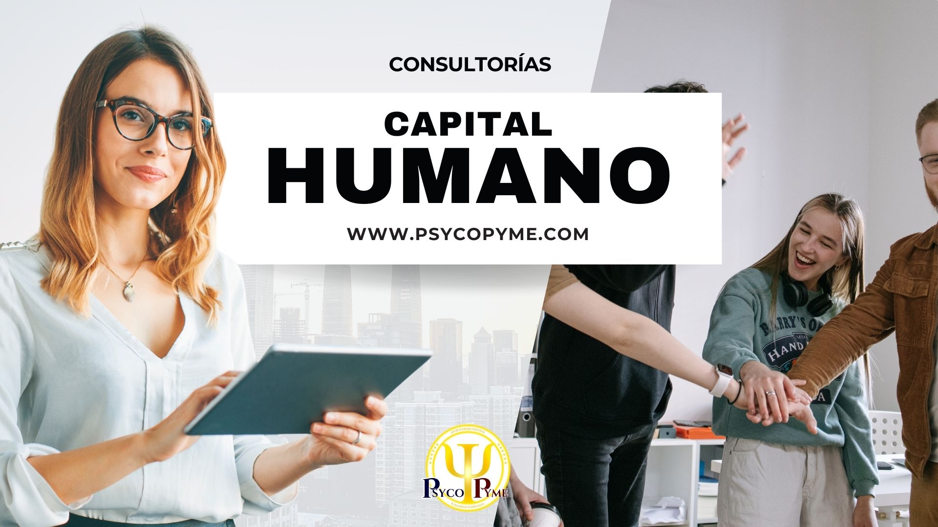 Consultoría en Recursos Humanos y People Analytics